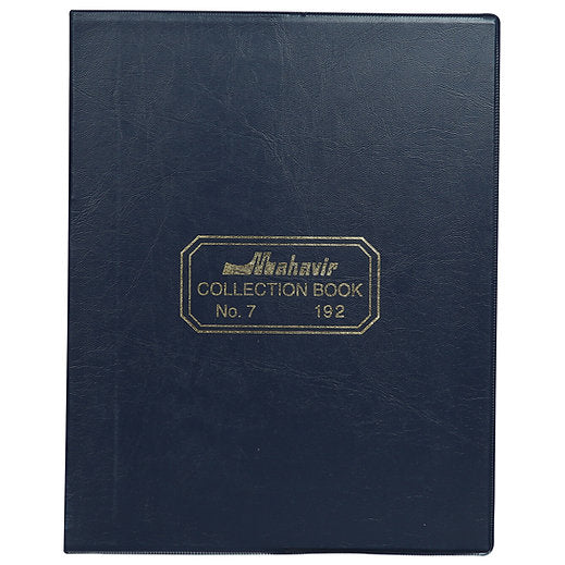 Mahavir Collection Book | Payment Record Book
