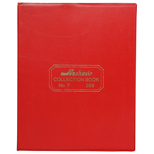 Payment Record Book | Collection Book