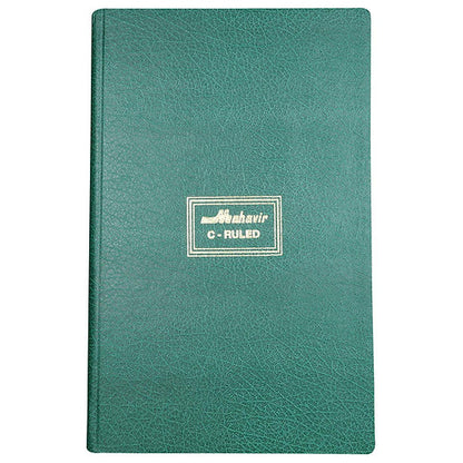 C Ruled Lined Register