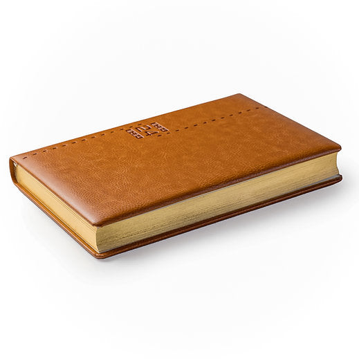 A5 Size - One Day to a Page New Year Premium Diary