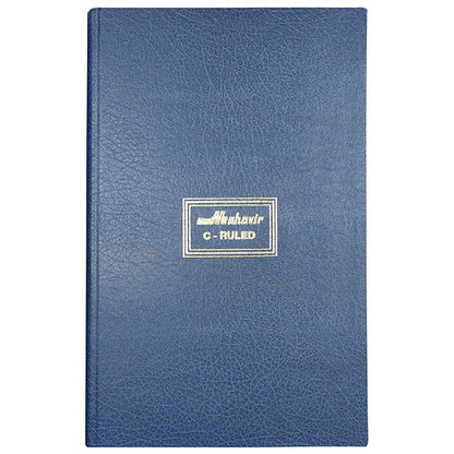 C Ruled Lined Register