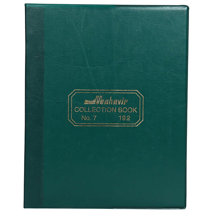 Mahavir Collection Book | Payment Record Book